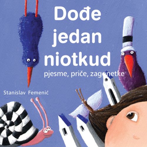 DOĐE JEDAN NIOTKUD