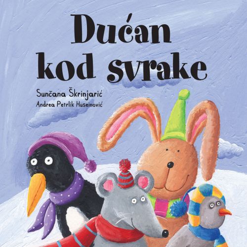 DUĆAN KOD SVRAKE