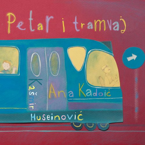 PETAR I TRAMVAJ